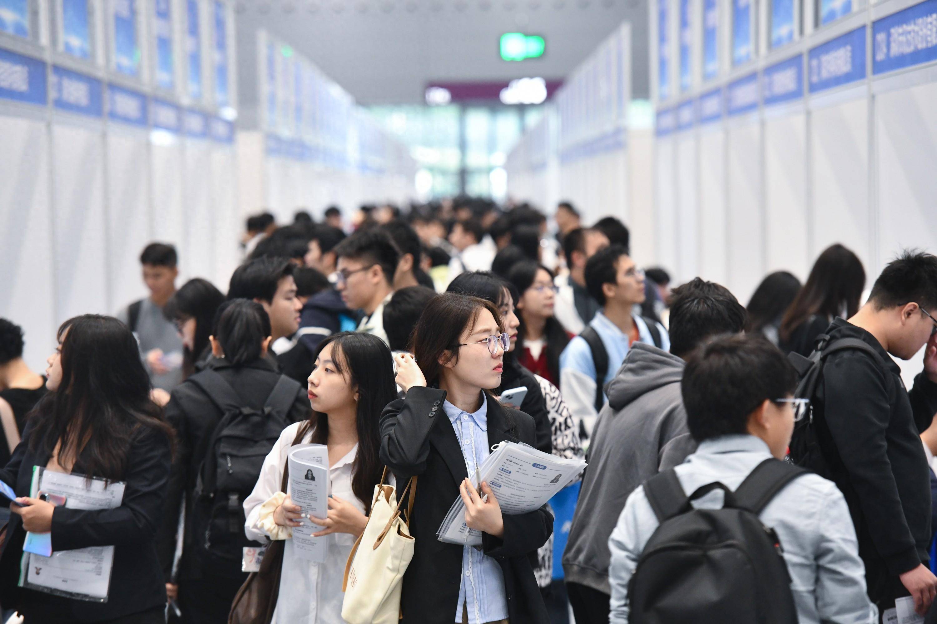 第二屆全國人力資源服務業發展大會在深圳開幕 人力資源服務行業的中國式跨越之路